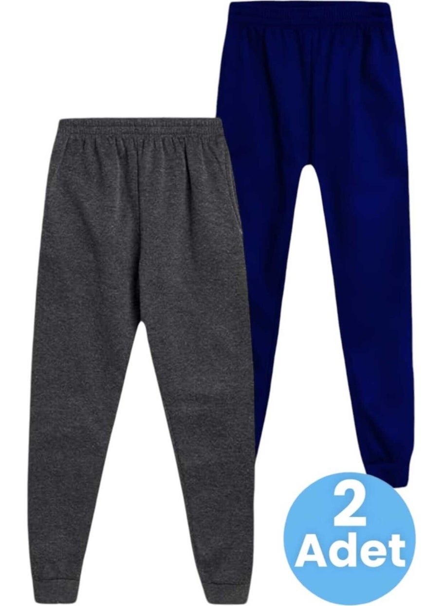 Mood Agenda Kids Elastic Waist Jogger Sweatpants Set of 2  - Image 2