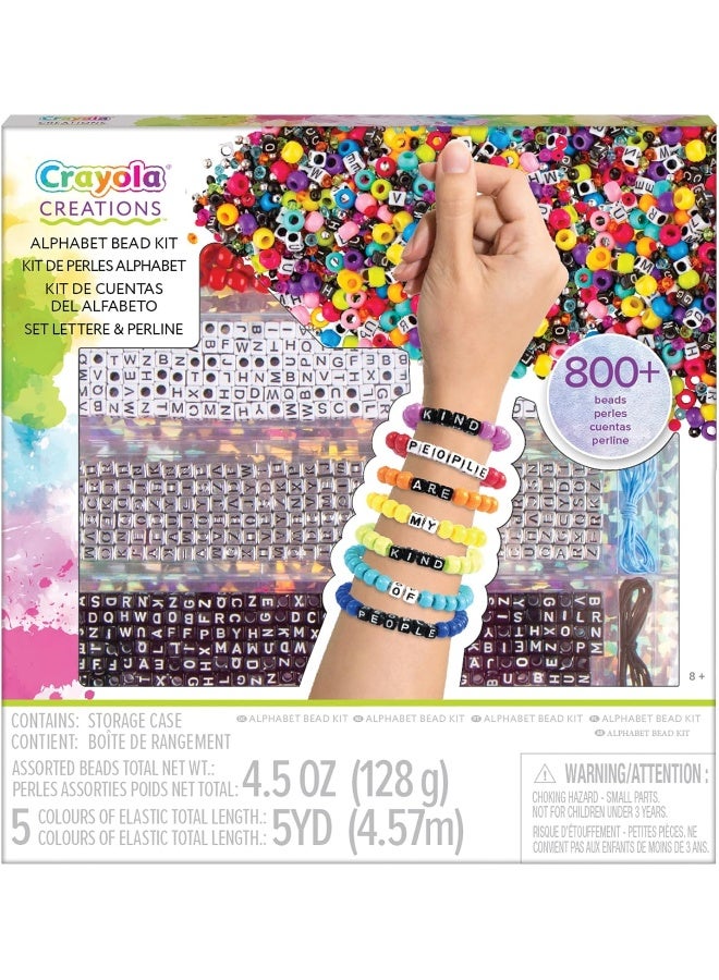 Crayola كرايولا - مجموعة الحروف والخرز 04-4666، نشاط إبداعي وهدايا للفتيات، من 8 سنوات - Image 1