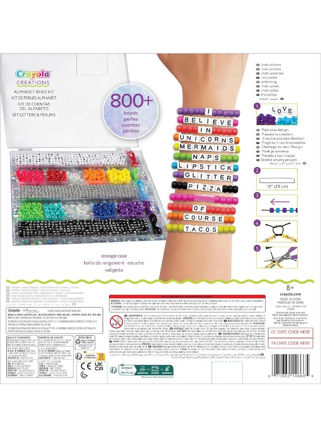 Crayola كرايولا - مجموعة الحروف والخرز 04-4666، نشاط إبداعي وهدايا للفتيات، من 8 سنوات - Image 2