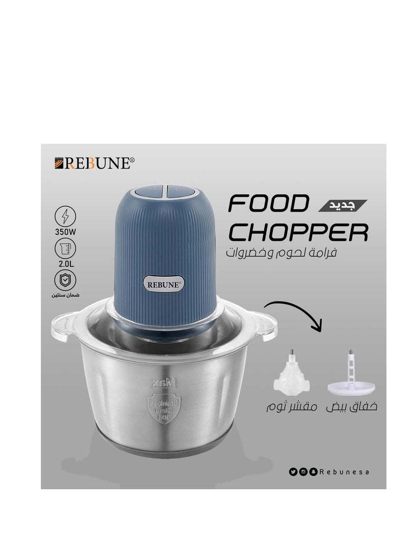 REBUNE Steel vegetable chopper, 350 watts, RE-2-099 350 W RE-2-0099B Black - Image 2