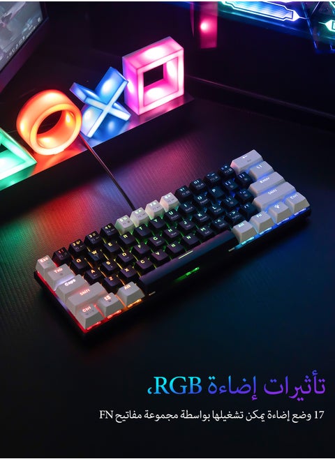 لوحة مفاتيح ميكانيكية للألعاب مزودة بإضاءة خلفية بألوان قوس قزح LED RGB، مفاتيح قابلة للتوصيل، لوحة مفاتيح ألعاب، لوحة مفاتيح ألعاب سلكية USB 61 مفتاح - أسود