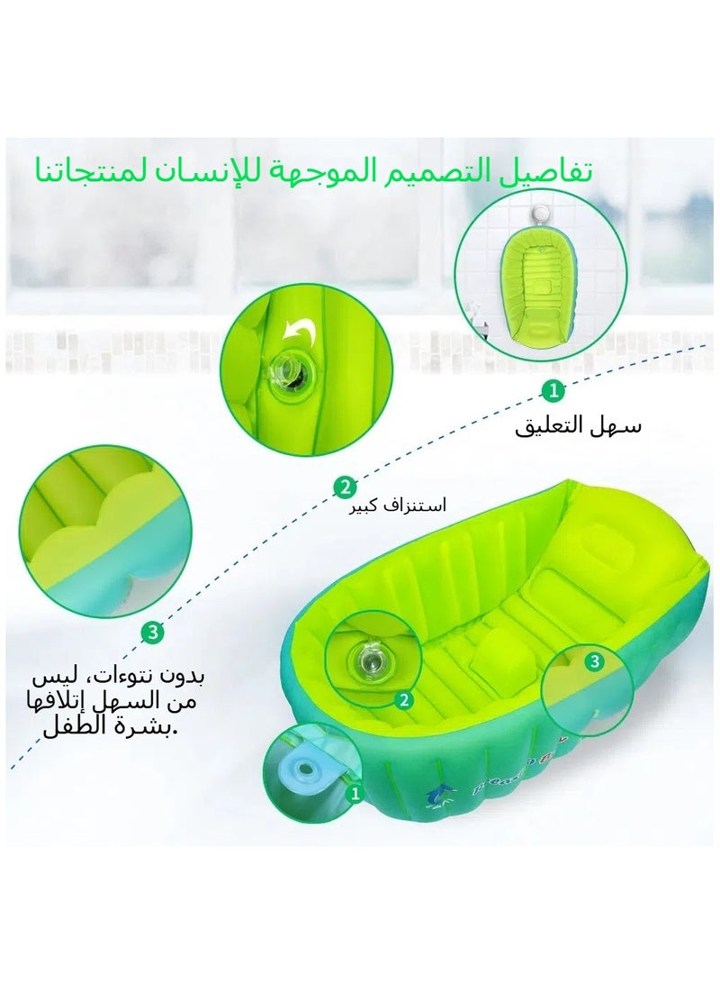 فتحية حوض الأطفال القابل للتضخيم والطي، حوض الاستحمام المحمول والمطاطي للأطفال الرضع. - Image 3