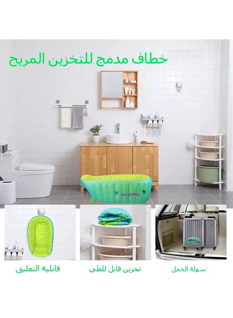 فتحية حوض الأطفال القابل للتضخيم والطي، حوض الاستحمام المحمول والمطاطي للأطفال الرضع. - Image 4