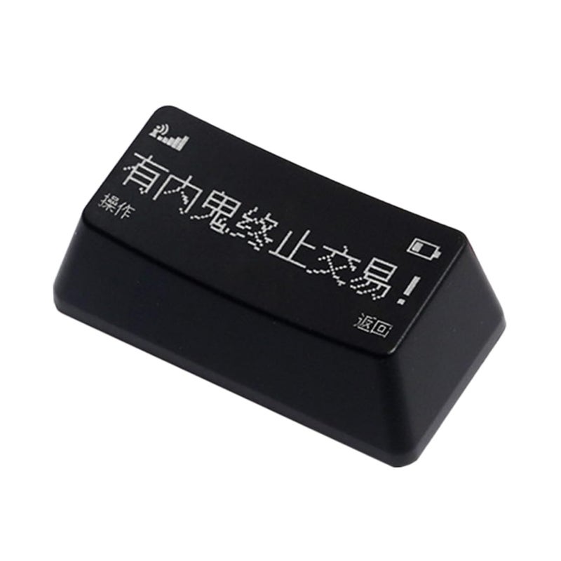 Replacement Translucent Keycaps For Mechanical Gaming Keyboards Black 3 Pieces Set - Image 2
