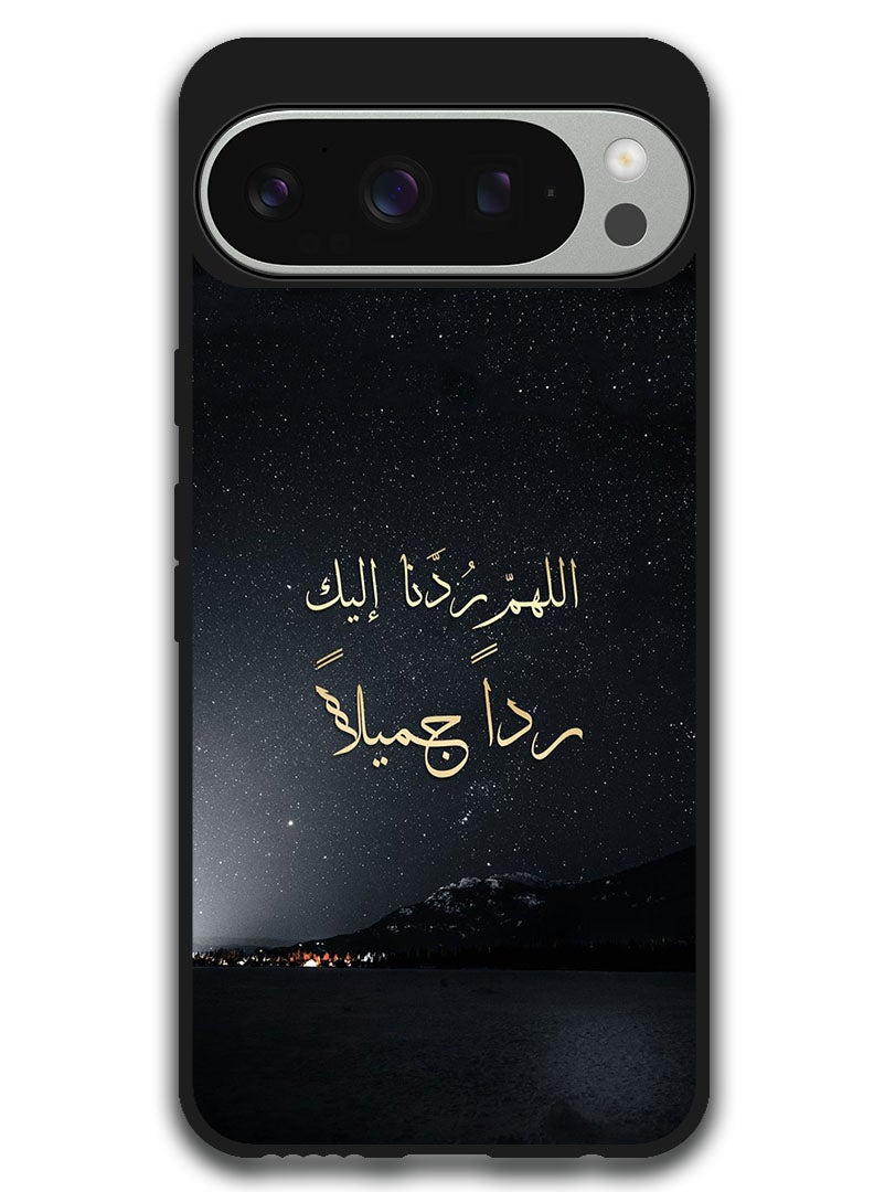 Theodor Protective Case Anti Scratch Shock Proof Bumper Cover For Google Pixel 9 Pro XL Arabic Design (63) - Image 1