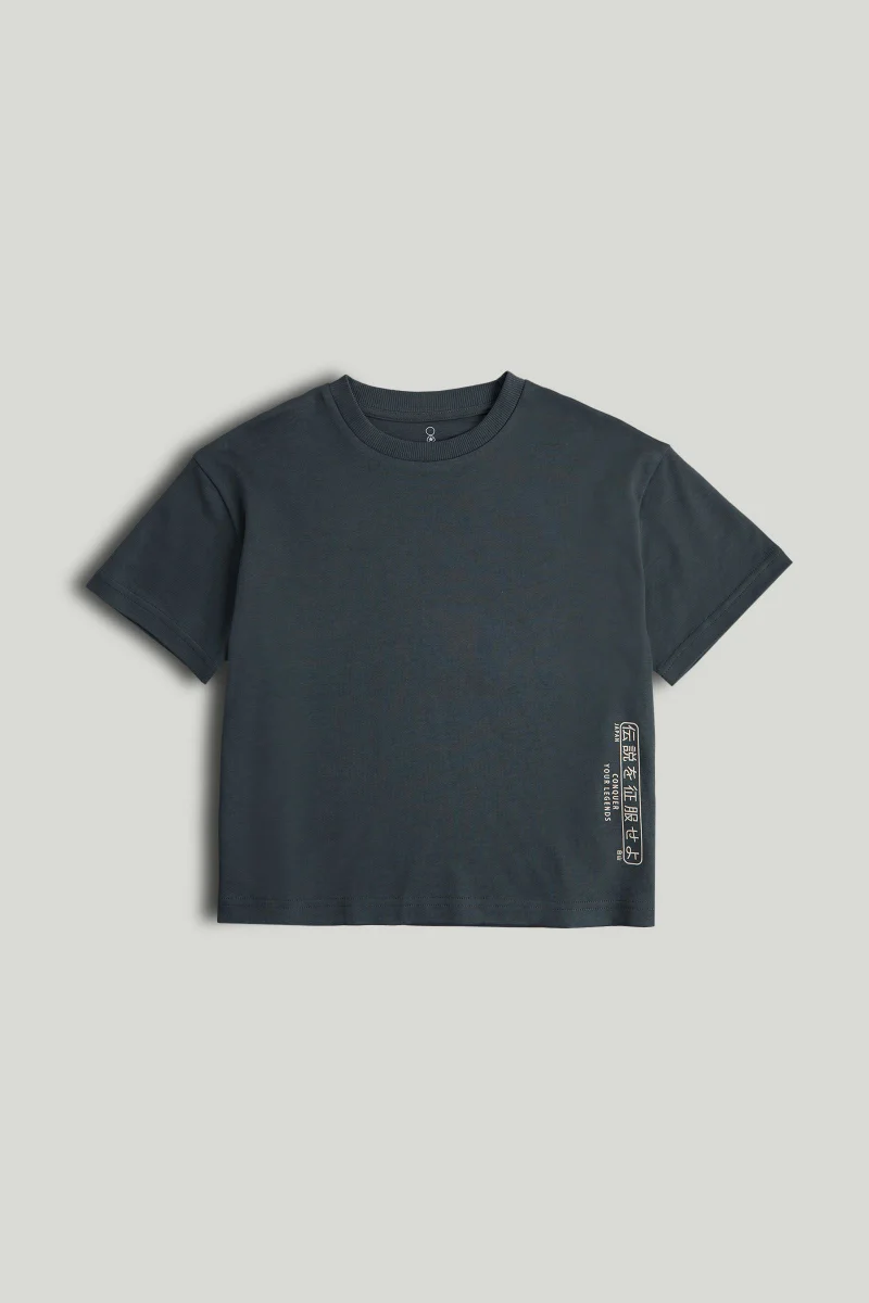 مذركير تيشيرت فحم ياباني