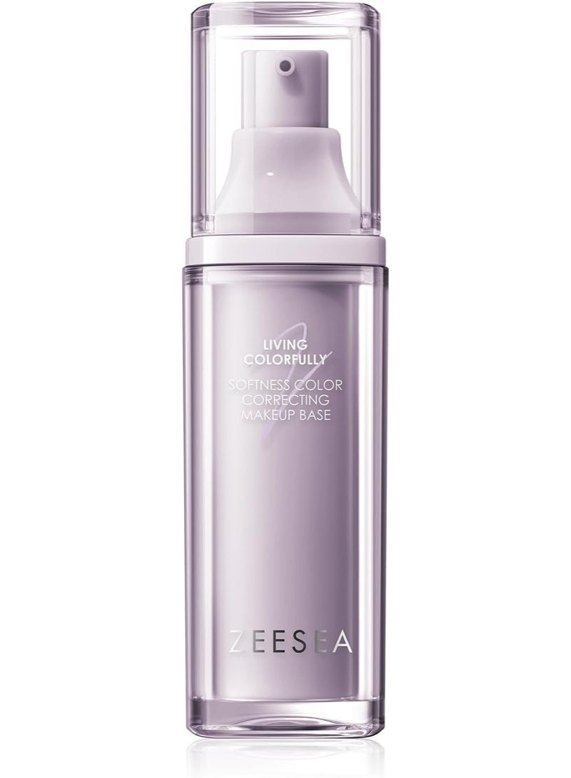 zeesea Purple Illuminating Face Primer for illuminating, skin color correcting foundation to remove pores - Image 1
