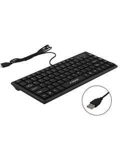 FV-65s Slim Cable Keyboard With USB interface, plug and play - pzsku/ZC67152057D0804DA62C7Z/45/_/1729598531/a3991fe7-5266-4818-b08d-815c1c49e39a