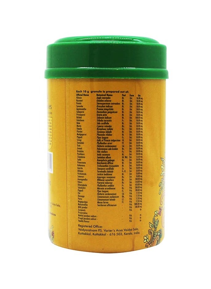 Kottakkal ayurveda Chyavanules (Granules) 250GM  - Image 3