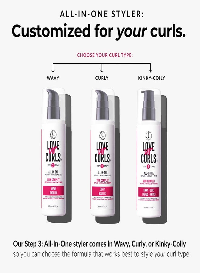 Love Ur Curls® All-in-One Curl Cream Styler for Curly Hair and Irish Sea Moss Hair Gel Bundle, Define, Hydrate and Style with Shea Butter, Medium Hold Curl Styling Gel to Reduce Excess Frizz - Image 5