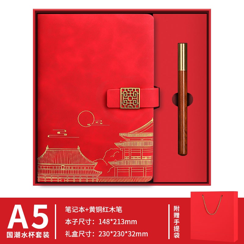Shunfeng National Tide Forbidden City Wenchuang Notebook Gift Box Suit Custom Thermos Cup Pen Business Activities National Style - Image 1