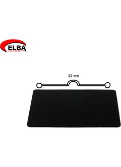 ELBA 220 Black Mouse Pad (220-180-2)  - Image 1