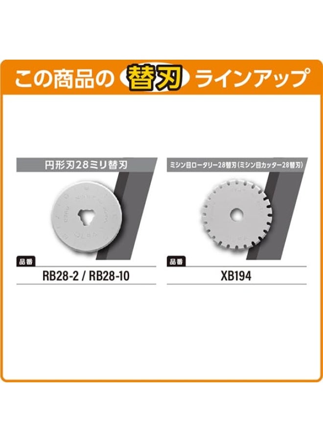 OLFA - OLFA Perforation Cutter 28 235B - Image 1