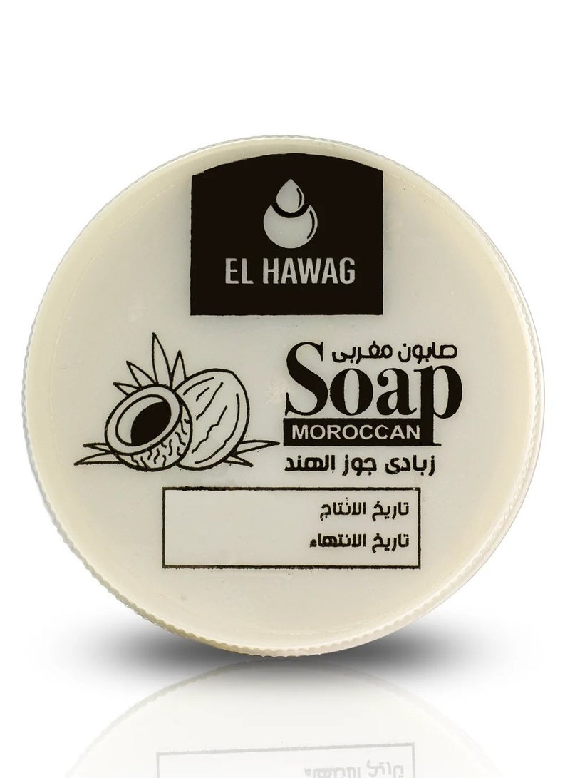 الحواج صابون مغربي بجوز الهند والزبادي 220 جم - Image 2