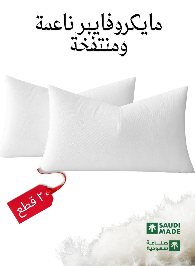 F.A.M.S Sofa Cushion 30 X 50 Cm White Pack of 2 Soft Brushed Microfiber Throw Pillow Insert Comfortable Plush Comfort and Perfect Support- Pillows for Sofa, Bed and Couch - Image 1