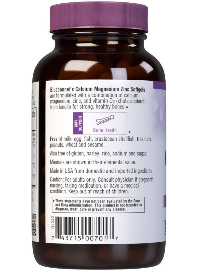 Blue Bonnet Bb Cal Mag Zn + Vit D 120S #701  - Image 3