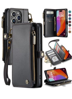 Excefore جراب هاتف iPhone 15 Pro Max مع حامل بطاقات، غطاء حماية من الجلد الصناعي بسحاب، جراب محفظة RFID لهاتف iPhone 15 Pro Max، مناسب للنساء والرجال (أسود)  - Image 1