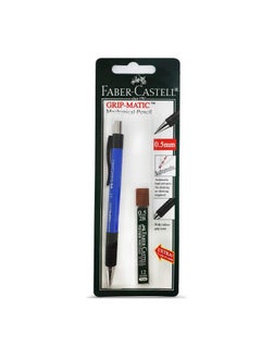 FABER-CASTELL FABER-CASTELL GRIPMATIC OPAQUE MECHANICAL-PENCIL 0.5MM  - Image 1