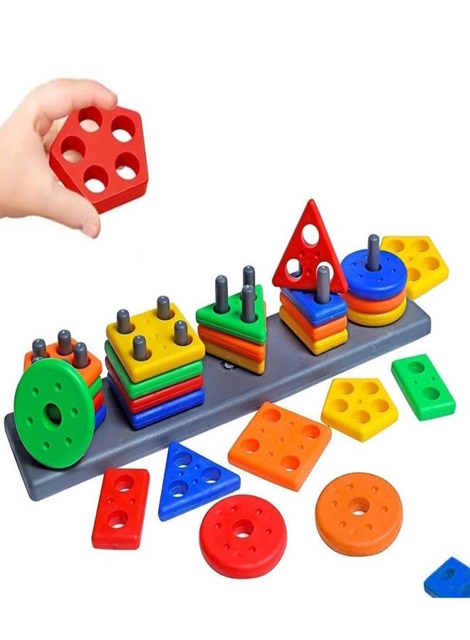 سكاي تيك مكعبات هندسية بلاستيكية من سكاي تك، ألعاب فرز وتكديس للأطفال الصغار في مرحلة ما قبل المدرسة، لعبة تعليمية لفرز الألوان والأشكال، هدية مثالية للأولاد والبنات بعمر 3 سنوات، 26 قطعة - Image 1