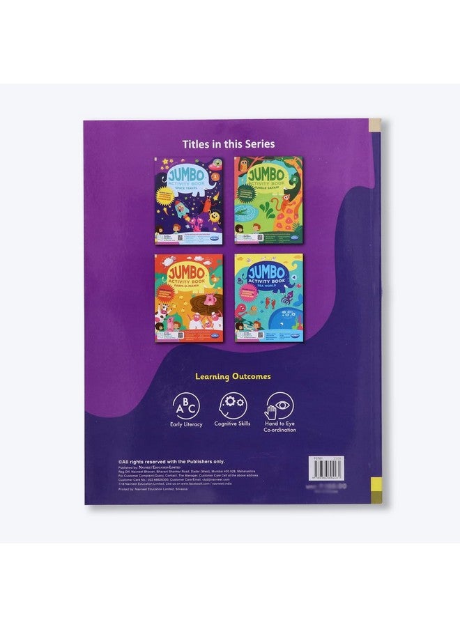 Navneet Navneet Vikas Jumbo Activity Book - No 1 Pack  - Image 2