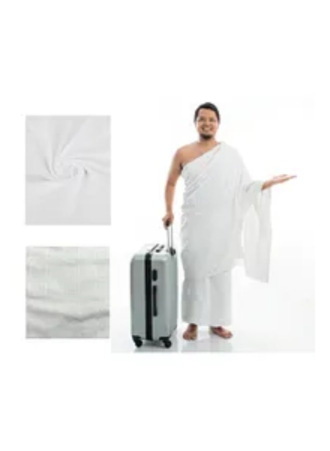 دار السلام الإحرام للحج والعمرة - Image 3