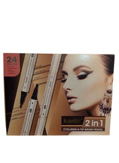 karite 2 in 1 eyliner+4 tip brow pencil - pzsku/ZC6746FB580C588662FD4Z/45/_/1736594745/39b58ad2-99c9-41bd-ab4f-6638f50e8a41