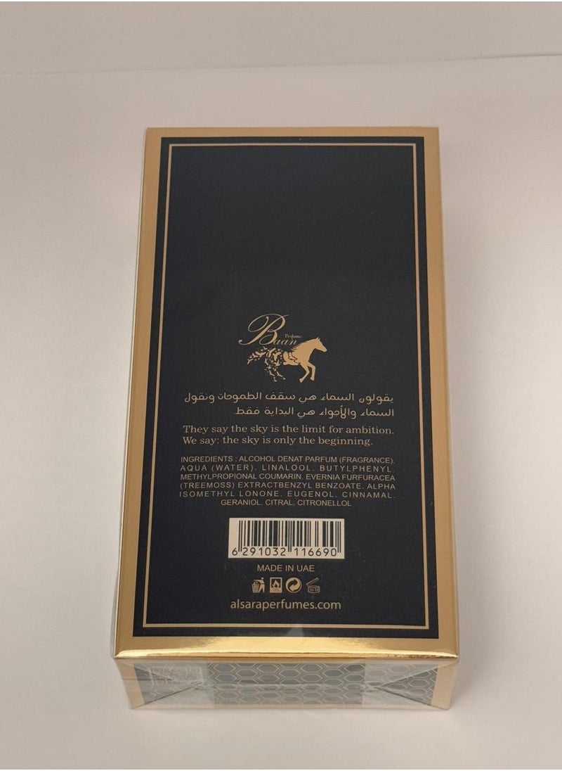 Baan Perfume Imagination S Eau Du Parfum 100ml  - Image 3