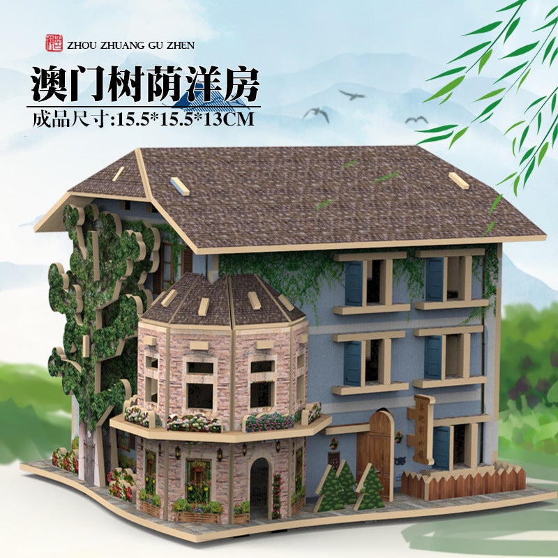 Deai Crooked Chinese Style Ancient Architecture 3D Three-Dimensional Puzzle Wooden Assembled Toys Children'S Manual Activity Model - Image 1