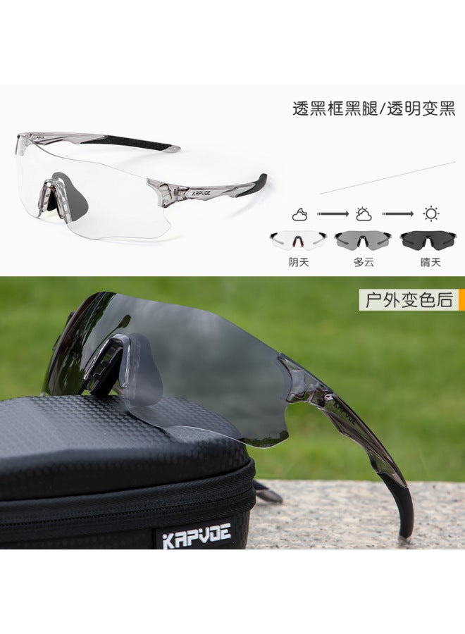 Photochromic Running Outdoor Sports Sunglasses Men's And Women's Goggles Riding Glasses Mountain Bike Goggles