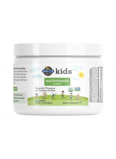 Kids Multivitamin Powder, Daily Vitamins and Minerals for Toddlers & Kids - Organic Toddler Multi Powder with 15 Vitamin C, D3, Zinc for Healthy Growth - Gluten Free - 30 Day Supply