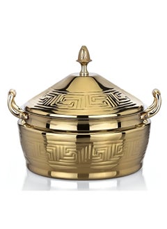 Homemaker Hannah Hotpot 2500ML Gold – Premium Large Hot Pot for Serving & Cooking with Elegant Gold Finish 