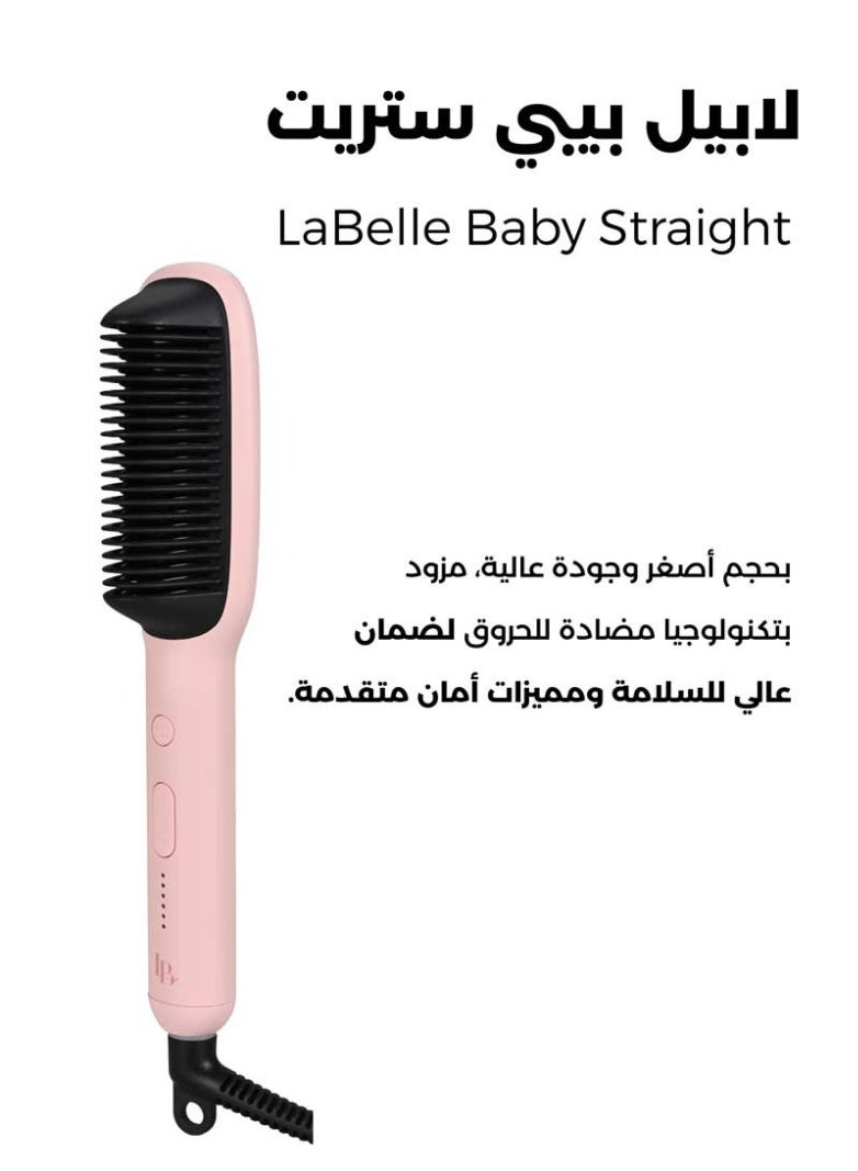 لابيلا الفرنسيه المصريه لابيل بيبي ستريت - وردي - Image 3