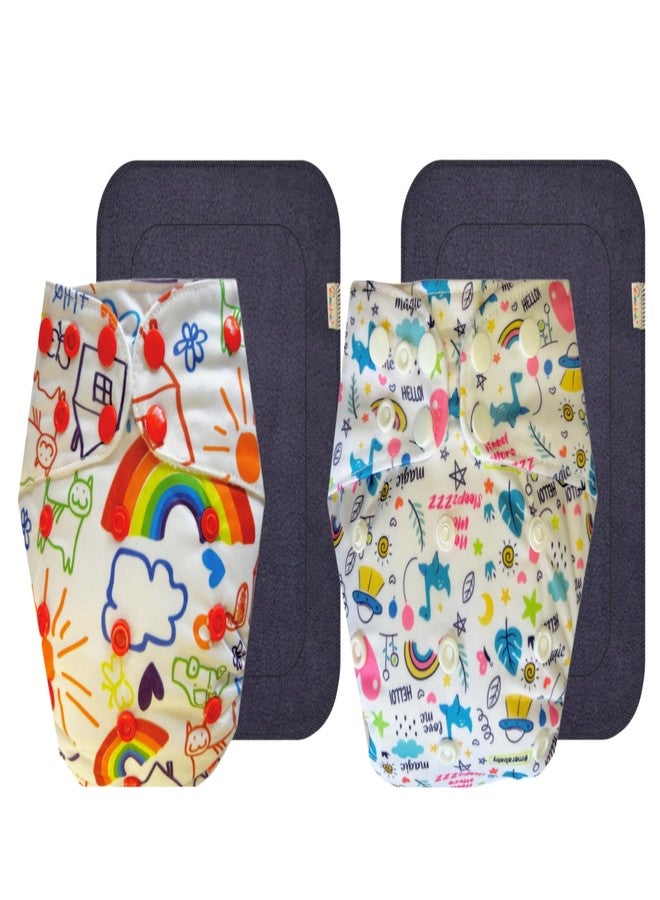 Dumbledo Premium Cloth Diaper with Gray Insert (Pack of 2) | Dry Feel and Comfortable | Breathable | Travel Friendly | Everyday Diapering Essential | 3 Months - 3 Years | Unisex Baby - Image 1