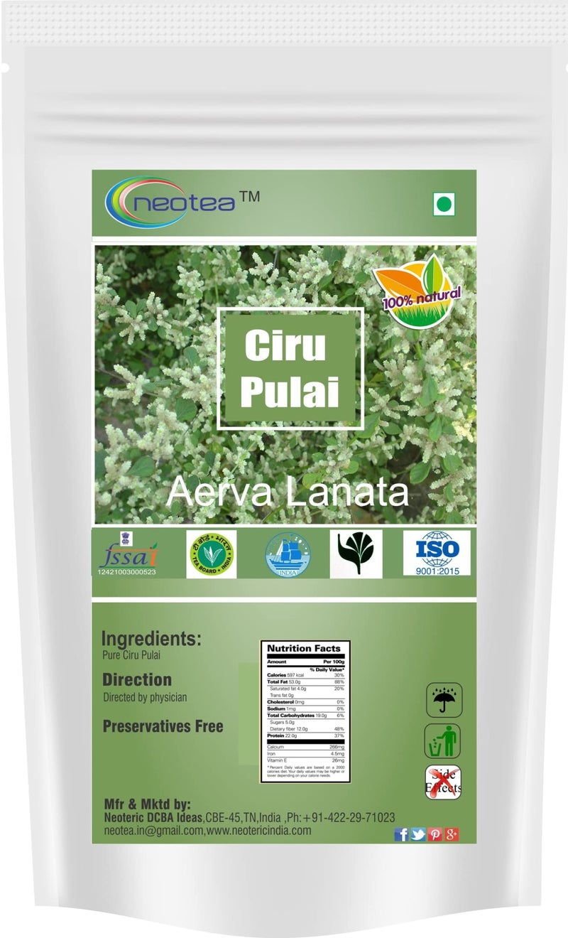 Neotea Aerva Lanata Powder 100g | Sirupeelai/Ciru Pulai/Mountain Knotgrass | 100% Pure Herbal Powder | Traditional Ayurvedic Herb | No Additives | For Herbal Use - Image 1