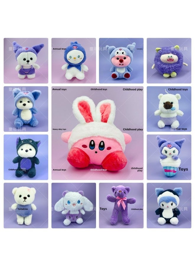 Cute Eight-inch Plush Toy Doll Wedding Throwing Doll Doll Doll Gift Logo-Specifications:Cartoon Velvet Skirt Series  - Image 3
