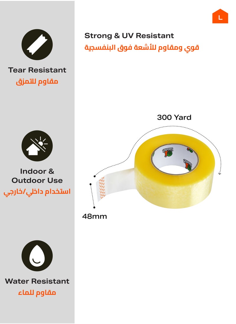 لوازم - شريط لاصق شفاف مقاس 247 متر × 48 ملم ، شريط تغليف شفاف، أدوات مكتبية قابلة لإعادة التعبئة، بكرة إعادة تعبئة شفافة للمكتب والمنزل والمدرسة - Image 1