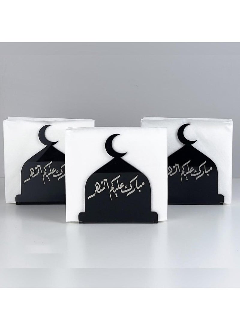 Ramadan, 3 napkin holders with Arabic phrase, Black
