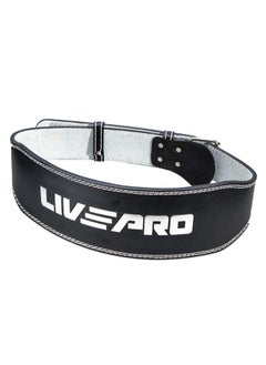 Livepro Weightlifting Belt Medium - pzsku/ZC67732E572F8B24F825CZ/45/_/1714641528/b9aa6b60-ce4b-40e0-bff2-f454c59c4721