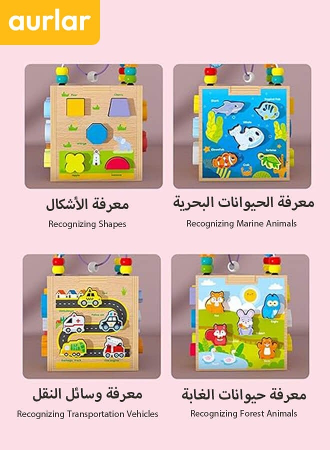 الأورلار لعبة مكعب خشبي للأطفال 6 في 1، ألعاب لوح أنشطة حسية على طريقة منتسوري، لعبة المتاهة متعددة الوظائف لتطابق الأشكال - Image 3