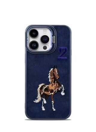 Luxury Embossed Leather Case for iPhone 16 Pro Max with Stand and Anti-Fingerprint Soft Frame (Blue) - pzsku/ZC67773F7D395FA2F8FE3Z/45/_/1738182315/c7205200-ea1b-4d5d-addc-752af479eb3b