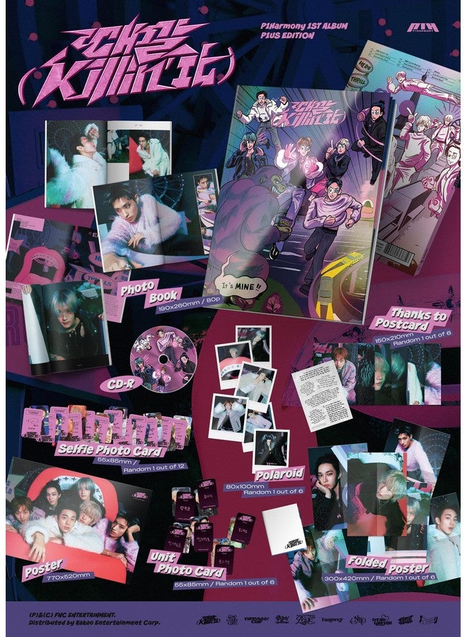 dreamus P1Harmony قتلها 1st ألبوم P1Us إصدار نسخة Cd+ملصق مطوي في العبوة+كتاب صور+بطاقة شكر+بطاقة سيلفي+بطاقة وحدة+بولارويد+تتبع مختوم P1H - Image 2