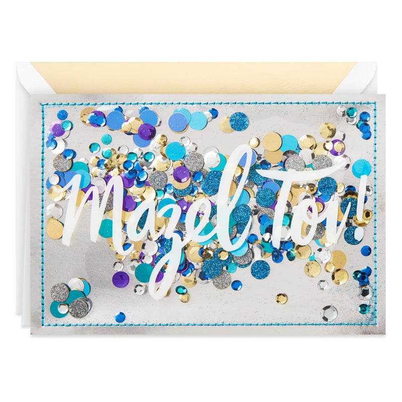 Hallmark Signature Mazel Tov Blank Card (Blue and Gold Confetti) - Image 1