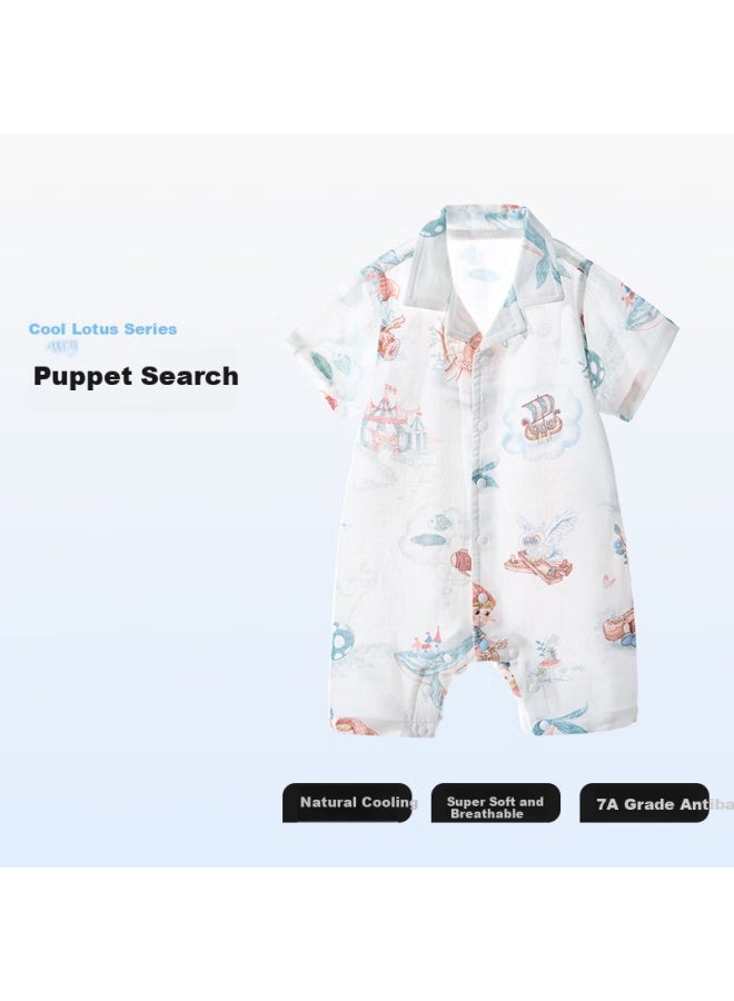 Beptides Beipes Mint Baby Romper Short Sleeve Summer Thin Breathable Bamboo Cotton Gauze Newborn Baby Pajamas - Image 1