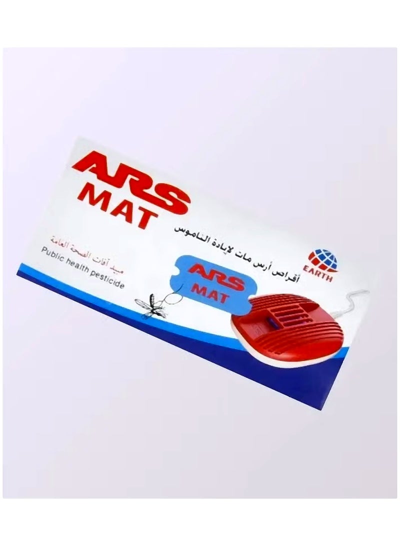 ARS Mat Mosquito Repellent Tablets, 30 Tablets - Image 3