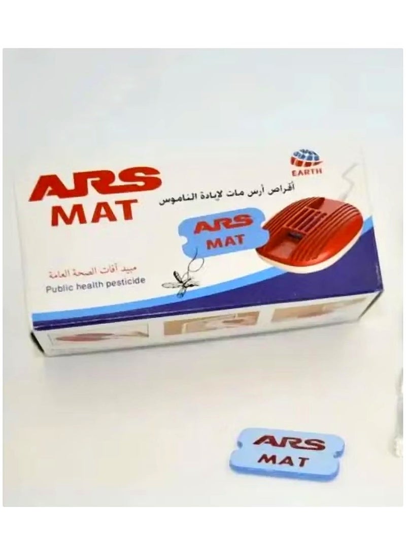 ARS Mat Mosquito Repellent Tablets, 30 Tablets - Image 1