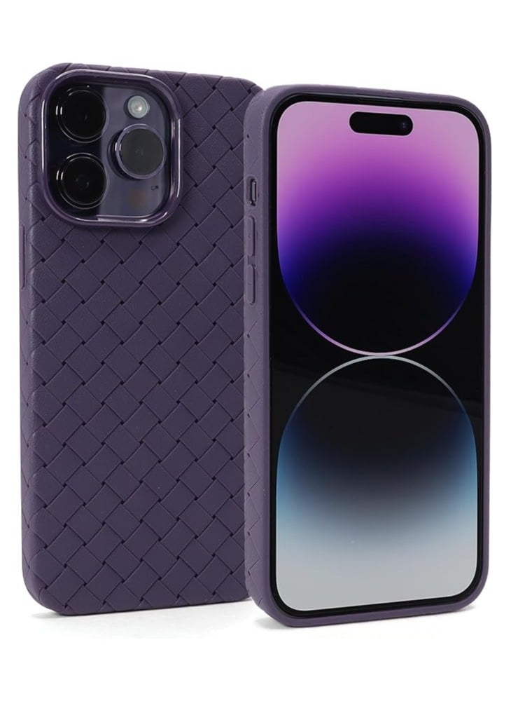 ARNOTEC - Suitable for iphone15 pro max all-inclusive BV design woven straight edge breathable and cooling mobile phone case soft case - Image 1