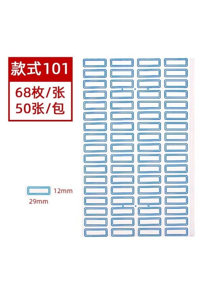HELPS Self-adhesive Label Stickers Customized 50 Pieces Of Office Handwritten Label Paper Price Stickers Self-adhesive Name Stickers Mouth-picking Paper - Image 1