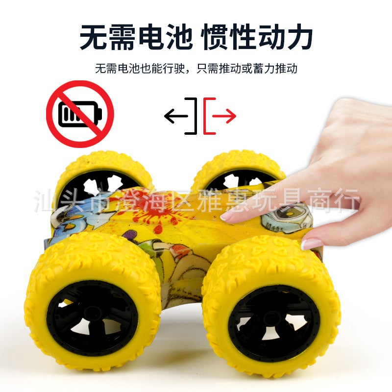 Children'S Inertia Stunt Off-Road Vehicle Toy Tipping Bucket Graffiti Double-Sided Car Model Boy Gift Stall - Image 3