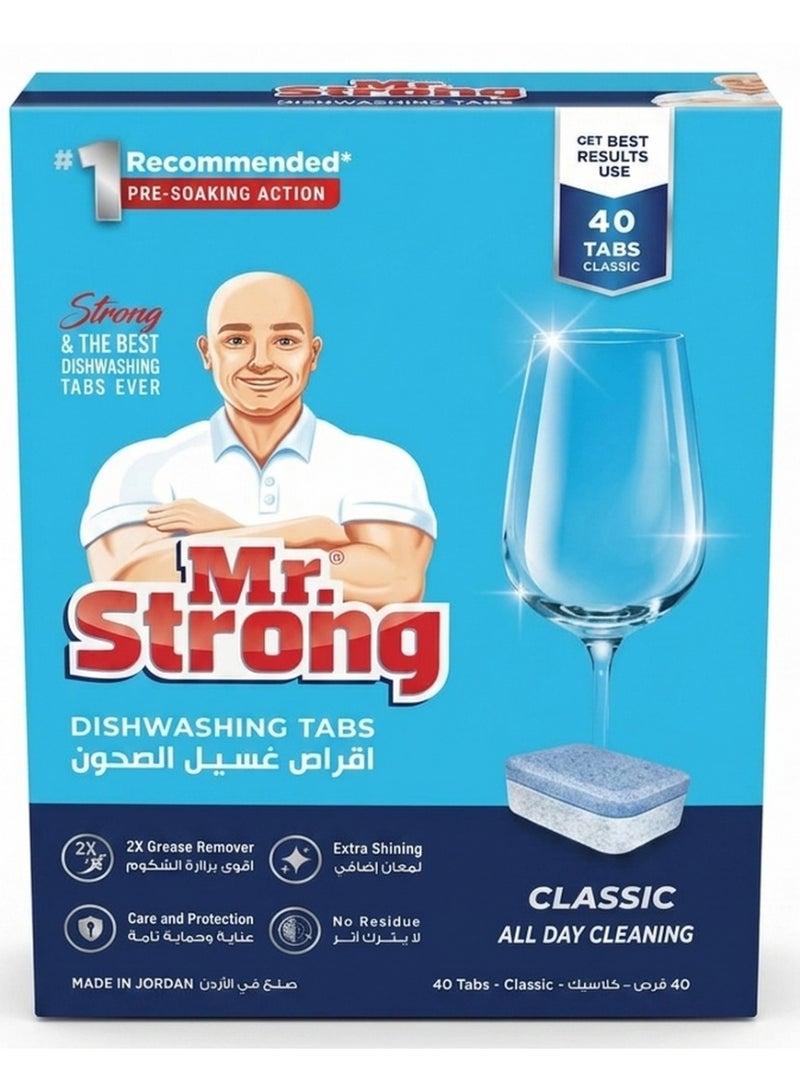 Mr. Strong Strong & The Best Dishwashing Tablets Classic 40 Tablets - Image 1