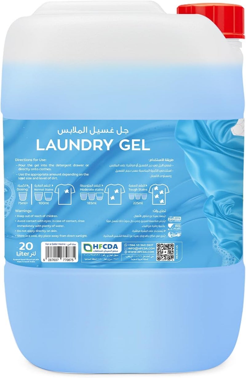 Advanced Laundry Gel 20 Liter - Image 2